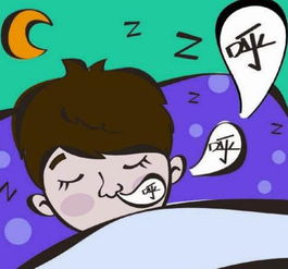 为什么会打呼噜女生怎么治，为什么会打呼噜男生怎么治