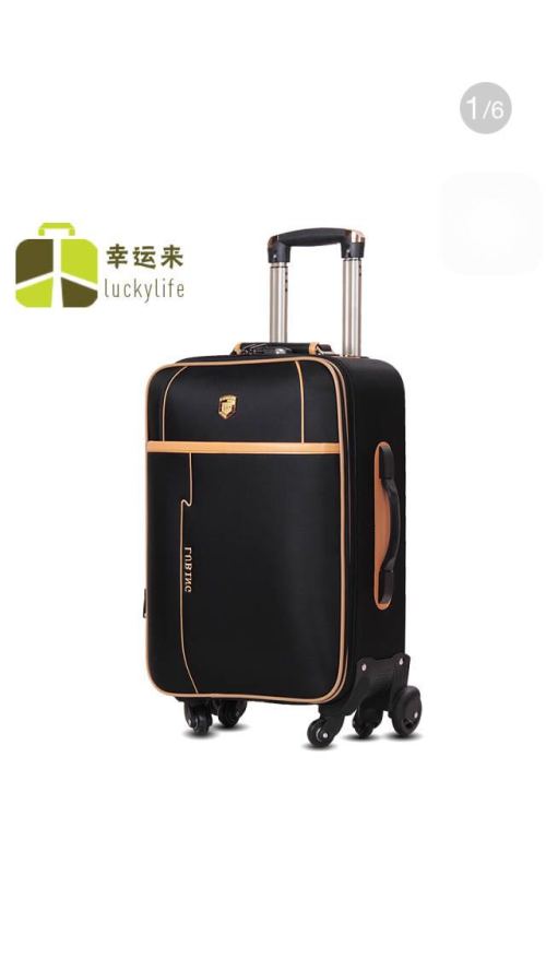 24寸行李箱尺寸对照表，24寸和20寸行李箱对比