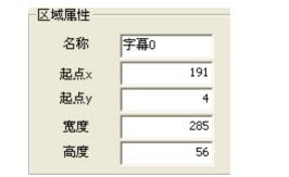 像素单位px，像素单位换算