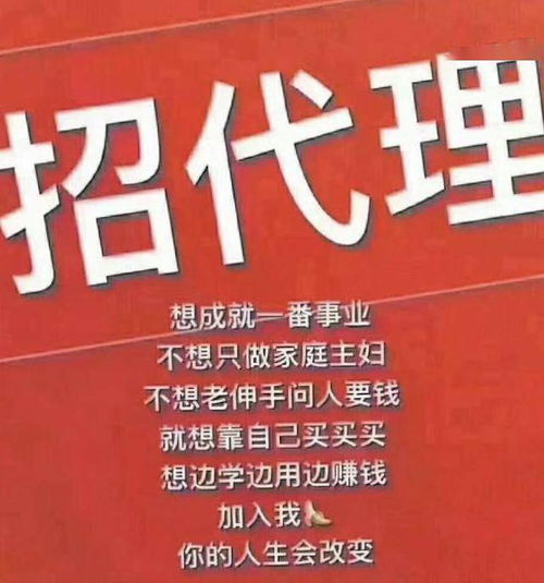 大微商电影，大微商电视剧全集