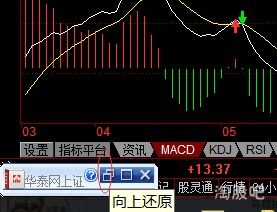 gta5投资股票技巧，gta5股票刷钱教程