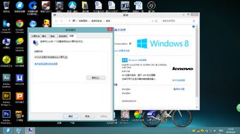 微软 远程协助，远程连接微软
