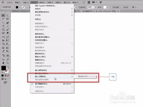 隐藏字符王者荣耀复制，隐藏字符怎么消除