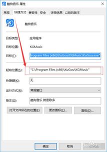 查找别人位置的软件，查对方位置的软件