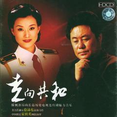 走向共和电视剧高清完整版在线观看，走向共和电视剧免费观看