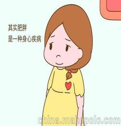 过于肥胖如何减肥，过于肥胖会导致月经不来吗