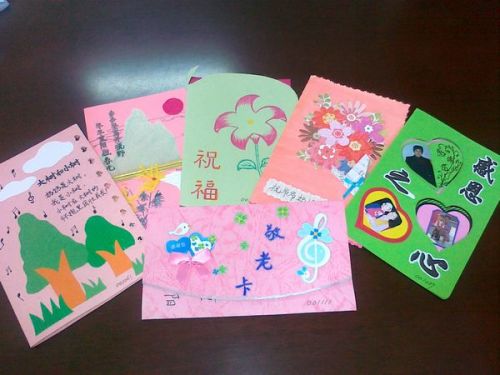 怎样制作贺卡教师节，手工制作贺卡简单又漂亮