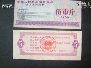 66年多大了今年多大了2022，66年属马的今年多大了