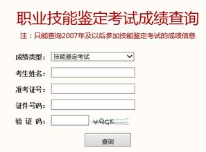 北京人力资源管理师考试时间2022年，北京人力资源管理师考试时间2021
