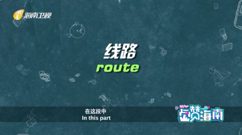 千变万化造句二年级，千变万化造句子一年级简单