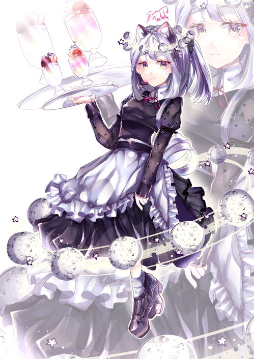 动漫灵域小说叫什么，动漫灵域唐师姐绑架