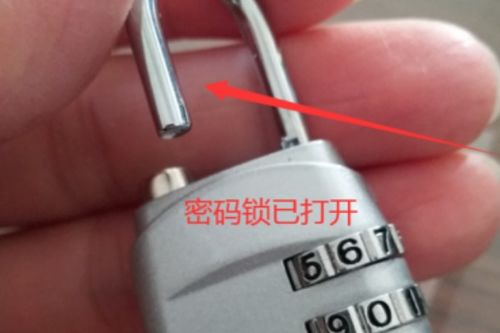 4位滚轮密码锁忘记密码怎么打开，后室4位滚轮密码锁咋开图解