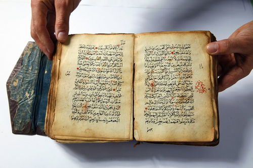 耶和华和耶稣是什么关系?，耶和华以勒是什么意思