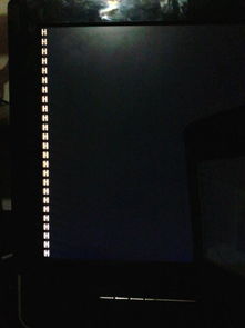 电脑黑屏按什么键恢复亮屏，电脑黑屏却开着机