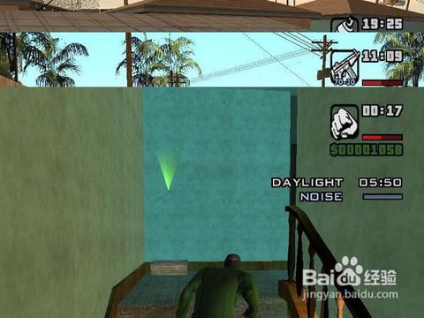 圣安地列斯秘籍大全(完整版)，圣安地列斯秘籍大全作弊码