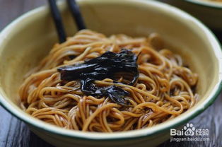 葱油面怎么做好吃又简单视频，学做正宗拌面