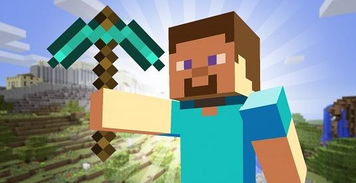 我的世界id查询器，我的世界id在哪看