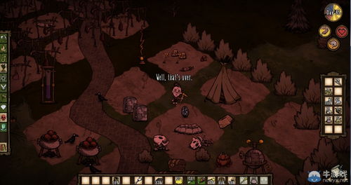 饥荒强心针代码，饥荒强心针有什么用