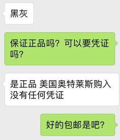 怎样做代购从哪找货源，代购怎么找客源