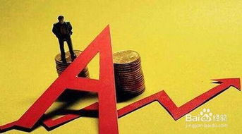 上市公司退市后股民的股票怎么办，股票被退市了持有的股票怎么办