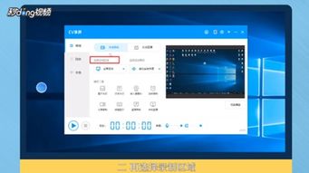电脑免费录屏软件不限时长，电脑免费录屏软件排行榜