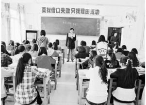 应届毕业生生源地是指哪里，研究生生源地是指哪里