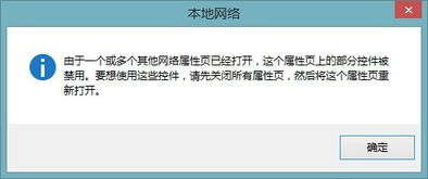 一个由一个页的繁体念什么，一个由一个页的繁体