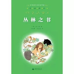 任贝读什么字，任和贝读什么