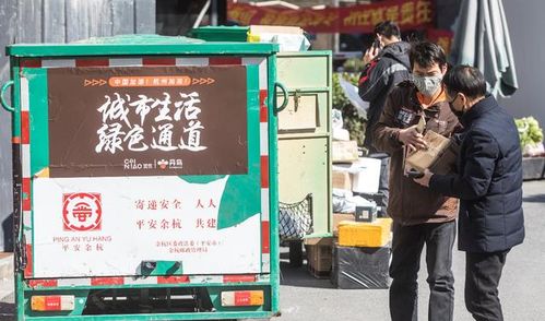 丹鸟快递电话人工服务，丹鸟快递电话投诉