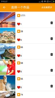 快手刷双击网址24小时在线，快手刷双击秒刷免费