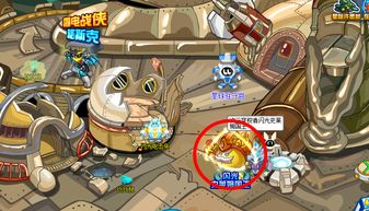 史莱姆粘衣服怎么去掉酒精，史莱姆粘衣服怎么去掉动漫