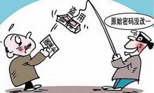 如何挂失手机卡，如何挂失手机号