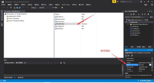 vs软件是做什么的，vs软件全名叫什么
