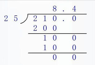 6除以0等于多少为什么，6除以0等于多少怎么算