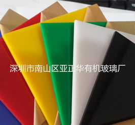 亚克力是啥材质，亚克力是什么材料优缺点