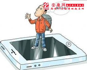 梦见自己手机丢了又找回来了是什么意思，梦见自己手机丢了很着急到处找