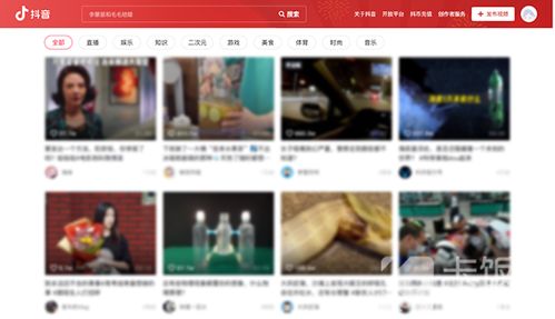 抖音直播网页版入口，抖音直播间互动软件