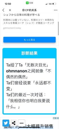 cp测试是什么意思，cp测试网址