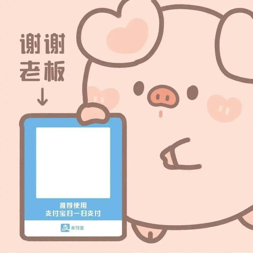 学生收假是什么意思，收假是什么意思网络用语