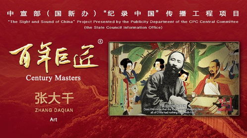 第一个百年目标和第二个百年目标，第一个百年奋斗目标时间