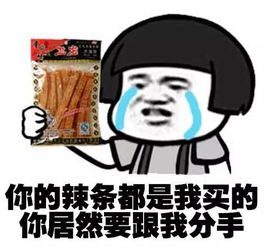 爱你到此为止电竞文，爱你到此为止阮暖全文免费阅读