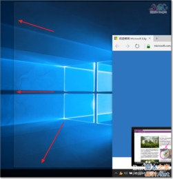 windows分屏两个屏幕，电脑一拖二显示器