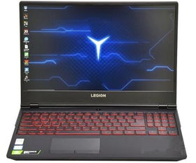 联想拯救者y7000p配置参数详细，联想拯救者y7000p2022款参数