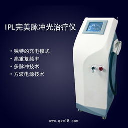 光子嫩肤仪器多少钱一台，光子嫩肤仪器哪个牌子的质量可靠