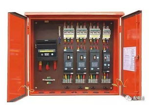 二级箱配置标准图图片，二级配电箱配置