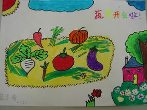 蔬菜画画作品图片，蔬菜画展用蔬菜做的作品