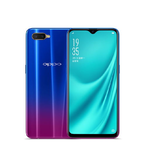 oppo r15x手机参数，oppor15x参数配置图片