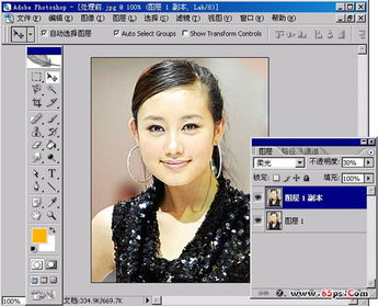 ps怎么把像素低的图转化成高清，ps让图片变清晰快捷键