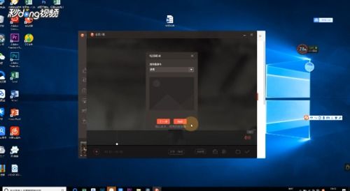 电脑K歌设备，台式电脑k歌设备