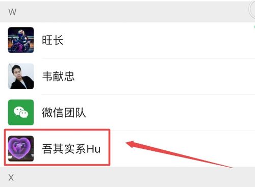 华为拉黑联系人怎么恢复正常，oppo联系人拉黑了怎么恢复